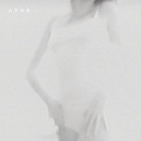 Поцелуи - Луна