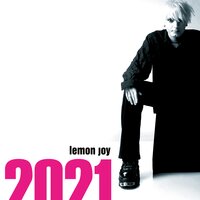 ten kur mylėjau - lemon joy