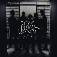 IRA