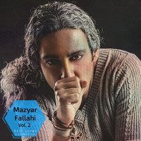 Mazyar Fallahi