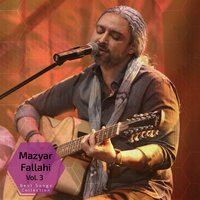 Leyla - Mazyar Fallahi
