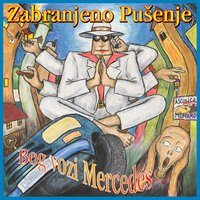 Dino - Zabranjeno pušenje