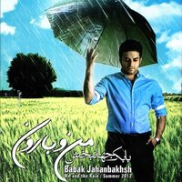 Mano Baroon - Babak Jahanbakhsh, Reza Sadeghi
