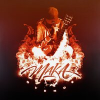 El Arte de Vivir - Maka