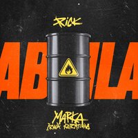 Абайла - RICK, Ирина Кайратовна, Marka