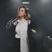 ПУЛИ - ASAMMUELL