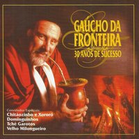Forró Da Carolina - Gaucho Da Fronteira, Dominguinhos