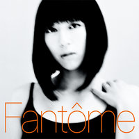 Sakura Nagashi - Hikaru Utada