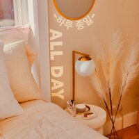 All Day - Patty