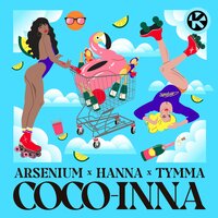 COCO-INNA - Arsenium, ХАННА