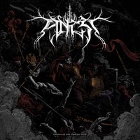 Revelation of Deformity - Ancst