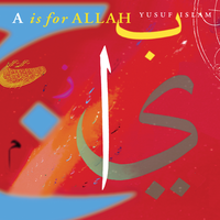 A Allah - Yusuf Islam