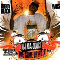 Half A Brick - OJ Da Juice, Gucci Mane