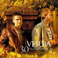 Te chwile - Verba