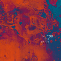 Ingenue - Halou