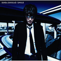 Go! Go! - Shikao Suga
