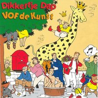 Juffrouw Scholten - Vof De Kunst