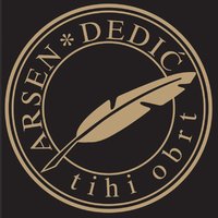 Ni Jedno Vrijeme Nije Moje - Arsen Dedic