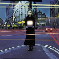 Built-in Bastard Radar - Marillion