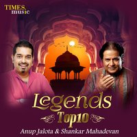 Anup Jalota