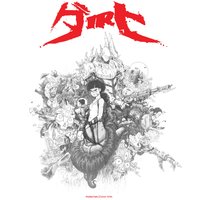 Out of Time - Yamantaka // Sonic Titan