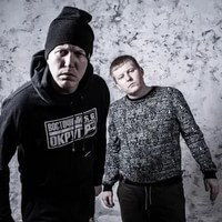 Восточный округ