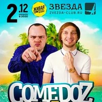 COMEDOZ