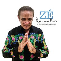 Em Busca do Ouro - Zé Ramalho, Andreas Kisser