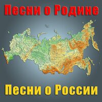 Когда весна придёт не знаю - Николай Рыбников, Борис Мокроусов