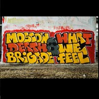 What We Feel