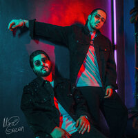 Танцы на лям - MriD, Gazan