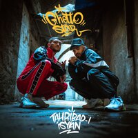Ghetto Star - Tahribad-ı İsyan