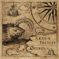 Ночь - Arxi, Принцип
