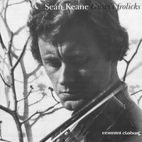 Seán Keane
