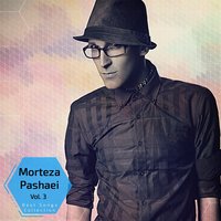 Boghz - Morteza Pashaei