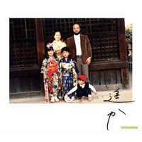 GReeeeN