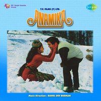 Meri Bheegi Bheegi Si - Kishore Kumar