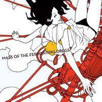 I F A Surfer - Mass Of The Fermenting Dregs