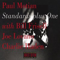 How Deep Is the Ocean - Paul Motian, Lee Konitz, Ирвинг Берлин