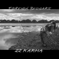 Waved - Foreign Beggars, Flux Pavilion, OG Maco