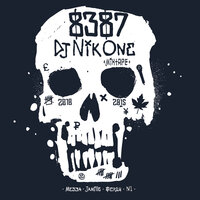Интро - Dj Nik One