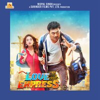Mon Boleche Amar - Jeet Gannguli, Prasen, Nusrat Jahan