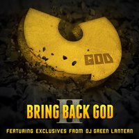 Fire - Method Man, U-God, Scotty Wotty