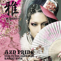 Itoshii Hito (Beta De Suman.) - Miyavi