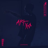 XO - Art
