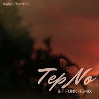 Bit Funk