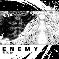 Enemy - Brand of Sacrifice, Spencer Chamberlain