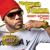 In the Ayer - Flo Rida, Jason Nevins, will.i.am