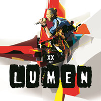 Домой - Lumen