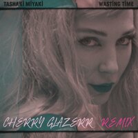 Tashaki Miyaki